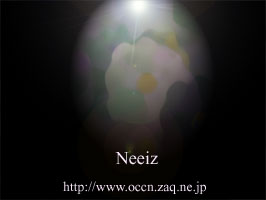 Neeiz