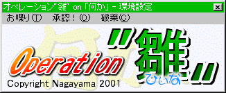 価値あんのかよ…